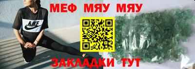 дурь Пенза