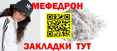 a pvp Первоуральск
