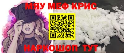 MDMA Партизанск