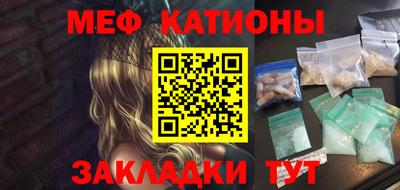 дурь Пенза