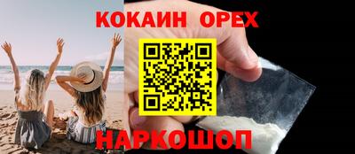 дурь Пенза