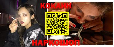 дурь Пенза