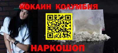 MDMA Партизанск