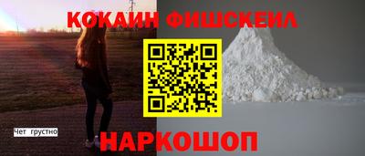 MDMA Партизанск