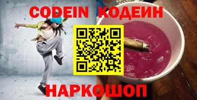 дурь Пенза