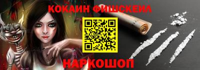 MDMA Пыть-Ях