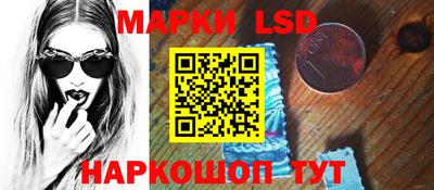 a pvp Первоуральск