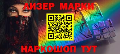 MDMA Партизанск