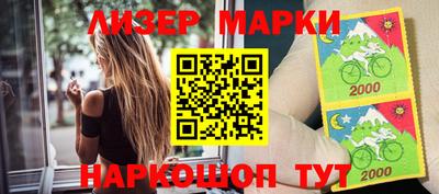 дурь Пенза