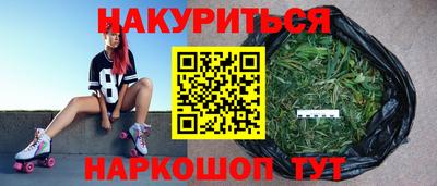 MDMA Партизанск