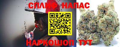 a pvp Первоуральск