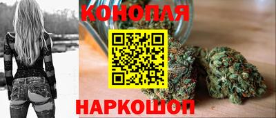 дурь Пенза