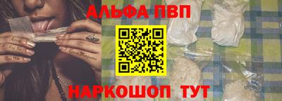 MDMA Партизанск
