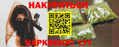 MDMA Партизанск