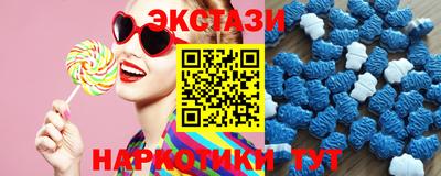 a pvp Первоуральск