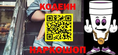 MDMA Партизанск