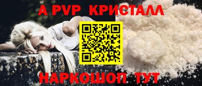 MDMA Партизанск