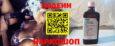 дурь Пенза