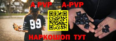 MDMA Партизанск
