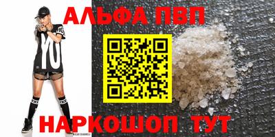 MDMA Партизанск