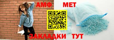 MDMA Партизанск