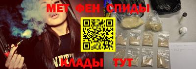 MDMA Партизанск
