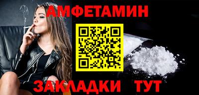 дурь Пенза