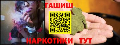 MDMA Партизанск