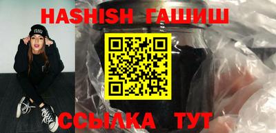дурь Пенза