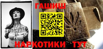 дурь Пенза