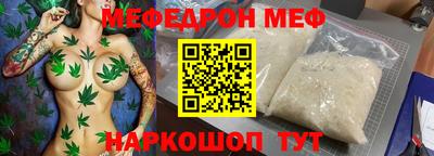 дурь Пенза