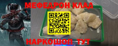 a pvp Первоуральск