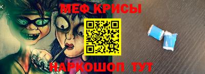 дурь Пенза