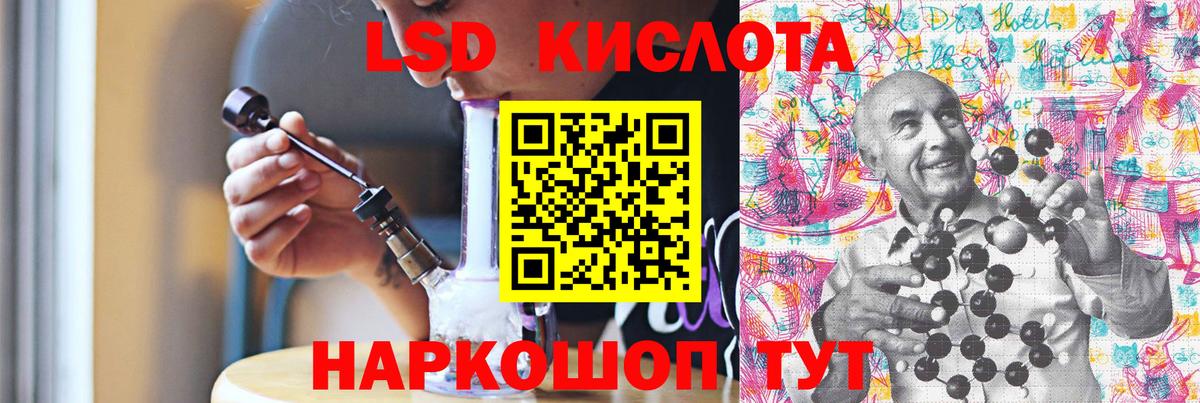 Cocaine Северобайкальск